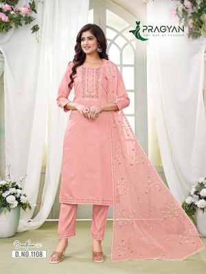Bandhan vol 1 by Pragyan Roman silk Embroidered work readymade suit catalogue at affordable rate readymade suit catalogs