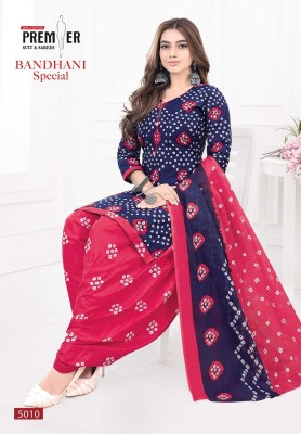 Bandhani Special Vol 5 by Premier pure cotton printed readymade suit catalogue at amavi expo readymade suit catalogs