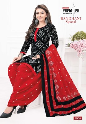 Bandhani Special Vol 5 by Premier Pure Cotton Bandhani printed readymade suit catalogue at low price readymade suit catalogs