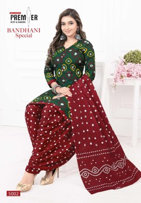 Bandhani Special Vol 5 by Premier pure cotton printed readymade suit catalogue at amavi expo readymade suit catalogs