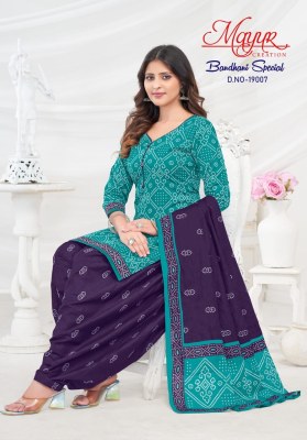 Bandhani vol 19 by Mayur Pure cotton printed unstitched dress material catalogue at affordable rate salwar kameez catalogs