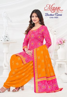Bandhani vol 19 by Mayur Pure cotton printed unstitched dress material catalogue at affordable rate salwar kameez catalogs