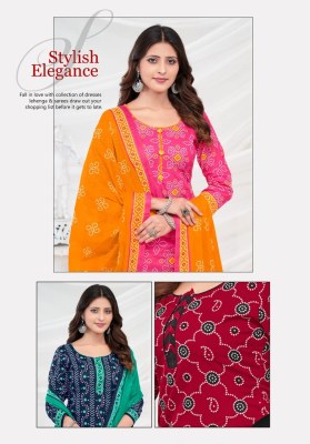 Bandhani vol 19 by Mayur Pure cotton printed unstitched dress material catalogue at affordable rate salwar kameez catalogs