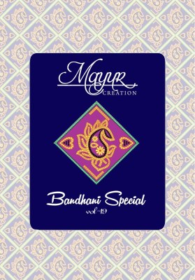 Bandhani vol 19 by Mayur Pure cotton printed unstitched dress material catalogue at affordable rate salwar kameez catalogs
