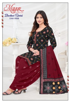 Bandhani vol 19 by Mayur Pure cotton printed unstitched dress material catalogue at affordable rate salwar kameez catalogs