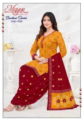 Bandhani vol 19 by Mayur Pure cotton printed unstitched dress material catalogue at affordable rate salwar kameez catalogs
