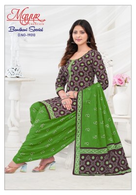 Bandhani vol 19 by Mayur Pure cotton printed unstitched dress material catalogue at affordable rate salwar kameez catalogs
