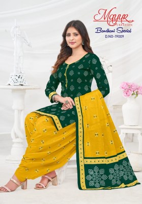 Bandhani vol 19 by Mayur Pure cotton printed unstitched dress material catalogue at affordable rate salwar kameez catalogs