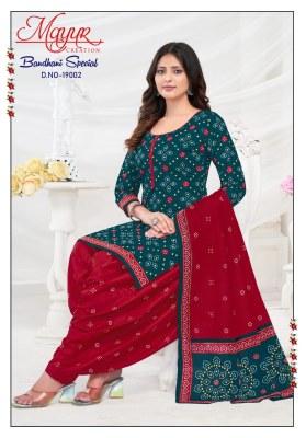 Bandhani vol 19 by Mayur Pure cotton printed unstitched dress material catalogue at affordable rate salwar kameez catalogs