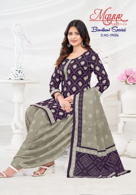 Bandhani vol 19 by Mayur Pure cotton printed unstitched dress material catalogue at affordable rate salwar kameez catalogs
