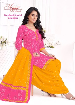 Bandhani vol 22 by Mayur Pure cotton Printed Unstitched dress material collection with low rate Mayur Kurti