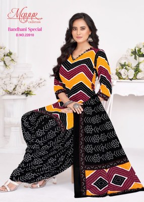 Bandhani vol 22 by Mayur Pure cotton Printed Unstitched dress material collection with low rate dress material catalogs