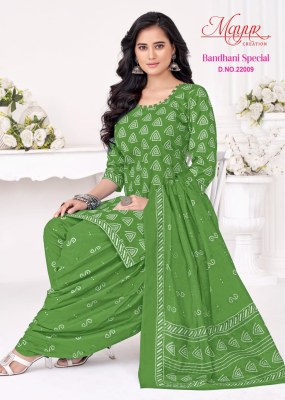 Bandhani vol 22 by Mayur Pure cotton Printed Unstitched dress material collection with low rate dress material catalogs
