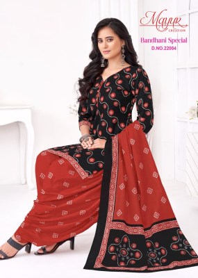 Bandhani vol 22 by Mayur Pure cotton Printed Unstitched dress material collection with low rate dress material catalogs