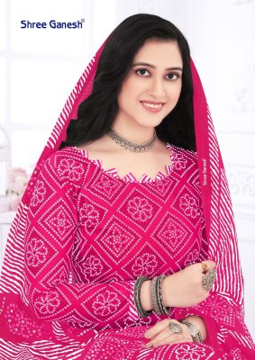 Bandhani vol 3 by Shree ganesh fancy cotton printed unstitched dress material catalogue at amaviexpo Shree Ganesh