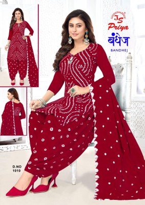 Bandhej by JS Priya Heavy popline fancy printed dress material catalogue at low rate Amavi