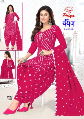 Bandhej by JS Priya Heavy popline fancy printed dress material catalogue at low rate salwar kameez catalogs