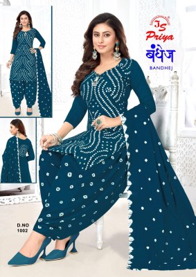 Bandhej by JS Priya Heavy popline fancy printed dress material catalogue at low rate salwar kameez catalogs