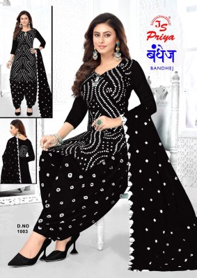 Bandhej by JS Priya Heavy popline fancy printed dress material catalogue at low rate salwar kameez catalogs
