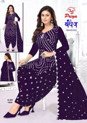 Bandhej by JS Priya Heavy popline fancy printed dress material catalogue at low rate salwar kameez catalogs