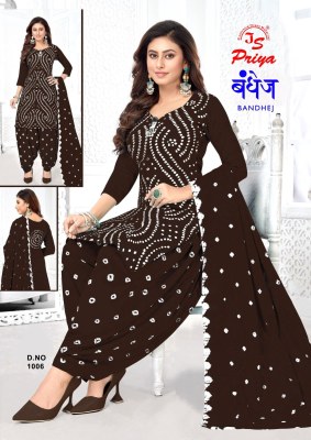 Bandhej by JS Priya Heavy popline fancy printed dress material catalogue at low rate salwar kameez catalogs