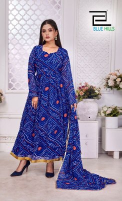 Banno Swag By readymade suit and dupatta  Rich quilty and low price  and quilty is best  Single