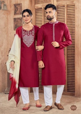 Banwery Fashion Couple Goal Vol 7 couple combo of Kurta with Payjama and Kurti with Pants Dupatta set catalogue   kurtis catalogs