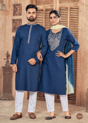Banwery Fashion Couple Goal Vol 7 couple combo of Kurta with Payjama and Kurti with Pants Dupatta set catalogue   kurtis catalogs