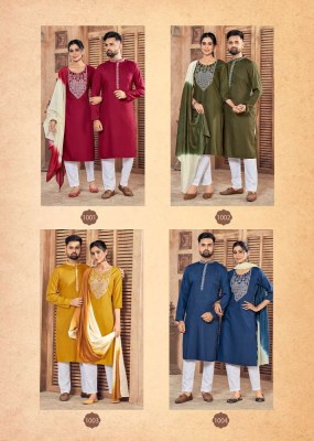 Banwery Fashion Couple Goal Vol 7 couple combo of Kurta with Payjama and Kurti with Pants Dupatta set catalogue   kurtis catalogs