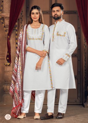 Banwery Fashion Presents Navratri Special Navratri 2023 Couple combo of Kurta with Payjama and Kurti with Pants  Dupatta  kurtis catalogs