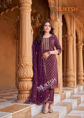 Banwery Mannat Vol 2 Pure Viscose Simmer Roman Embroidery Gold print Top Bottom  And Dupatta  Wholesale  kurtis catalogs