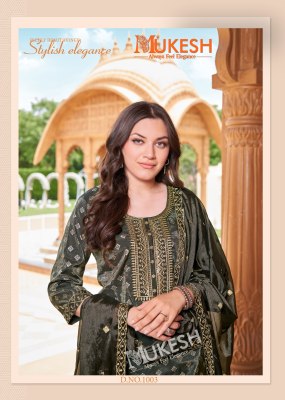 Banwery Mannat Vol 2 Pure Viscose Simmer Roman Embroidery Gold print Top Bottom  And Dupatta  Wholesale  kurtis catalogs