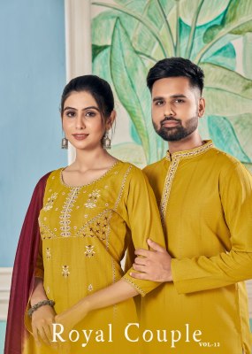 Banwery fashion by royal couple v 13 couple combo of kurta with payjama and kurti with pant and dupatta catalogue at wholesale rate Amavi