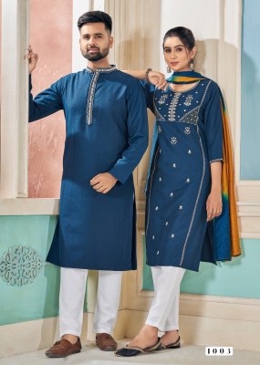 Banwery fashion by royal couple v 13 couple combo of kurta with payjama and kurti with pant and dupatta catalogue at wholesale rate kurtis catalogs