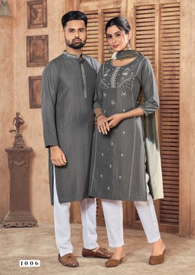 Banwery fashion by royal couple v 13 couple combo of kurta with payjama and kurti with pant and dupatta catalogue at wholesale rate kurtis catalogs