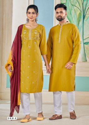 Banwery fashion by royal couple v 13 couple combo of kurta with payjama and kurti with pant and dupatta catalogue at wholesale rate kurtis catalogs
