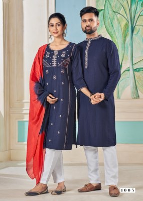 Banwery fashion by royal couple v 13 couple combo of kurta with payjama and kurti with pant and dupatta catalogue at wholesale rate kurtis catalogs