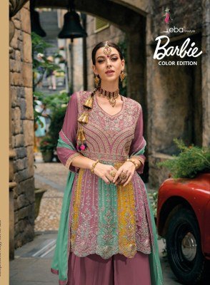 Barbie by eba life style designer fancy sharara suit catalogue at affordable rate Eba lifestyle