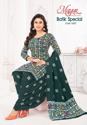 Batik Special Vol 30 by Mayur Heavy Cotton Batik Printed dress material catalogue  salwar kameez catalogs