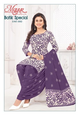 Batik Special Vol 30 by Mayur Heavy Cotton Batik Printed dress material catalogue  salwar kameez catalogs