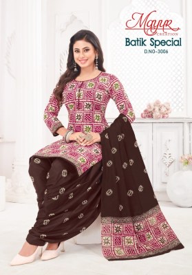 Batik Special Vol 30 by Mayur Heavy Cotton Batik Printed dress material catalogue  salwar kameez catalogs