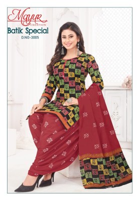 Batik Special Vol 30 by Mayur Heavy Cotton Batik Printed dress material catalogue  salwar kameez catalogs