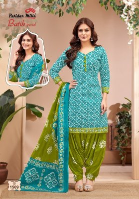 Batik special vol 15 by Patidar heavy cotton batik printed unstitched suit catalogue at low rate dress material catalogs