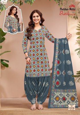 Batik special vol 15 by Patidar heavy cotton batik printed unstitched suit catalogue at low rate dress material catalogs