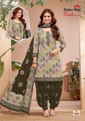 Batik special vol 15 by Patidar heavy cotton batik printed unstitched suit catalogue at low rate dress material catalogs