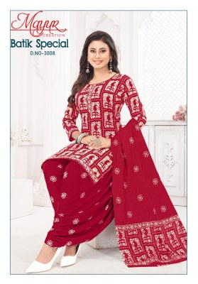 Batik special vol 15 by Patidar heavy cotton batik printed unstitched suit catalogue at low rate dress material catalogs