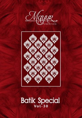 Batik special vol 15 by Patidar heavy cotton batik printed unstitched suit catalogue at low rate dress material catalogs