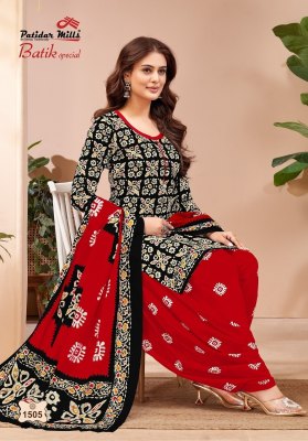 Batik special vol 15 by Patidar heavy cotton batik printed unstitched suit catalogue at low rate dress material catalogs