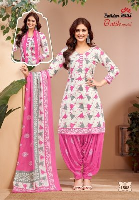 Batik special vol 15 by Patidar heavy cotton batik printed unstitched suit catalogue at low rate dress material catalogs