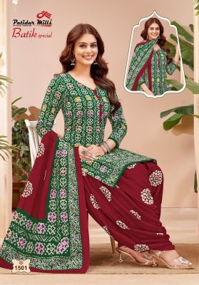 Batik special vol 15 by Patidar heavy cotton batik printed unstitched suit catalogue at low rate dress material catalogs